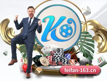 非凡娱乐 APP - Feifan