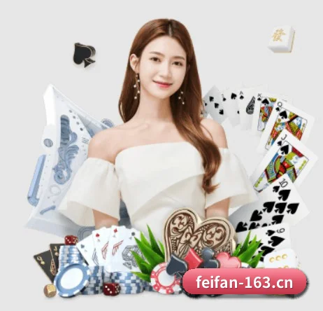 非凡娱乐 APP 界面 - Feifan