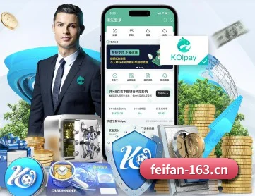 独立运动专区，深度聚焦足篮与电竞前线 - Feifan